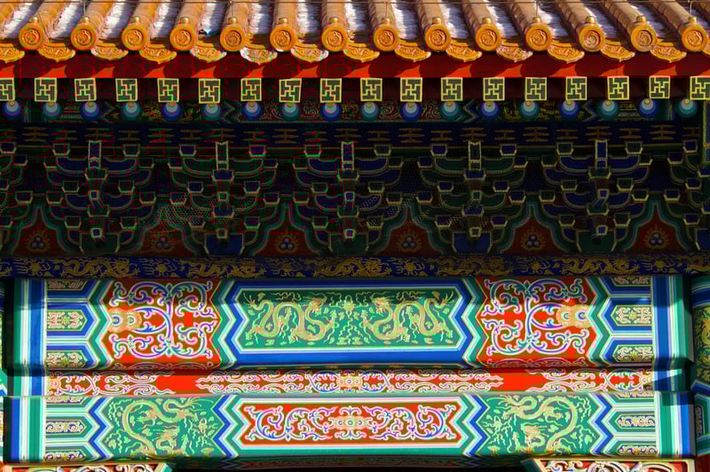 China photo IMG_3446.jpg