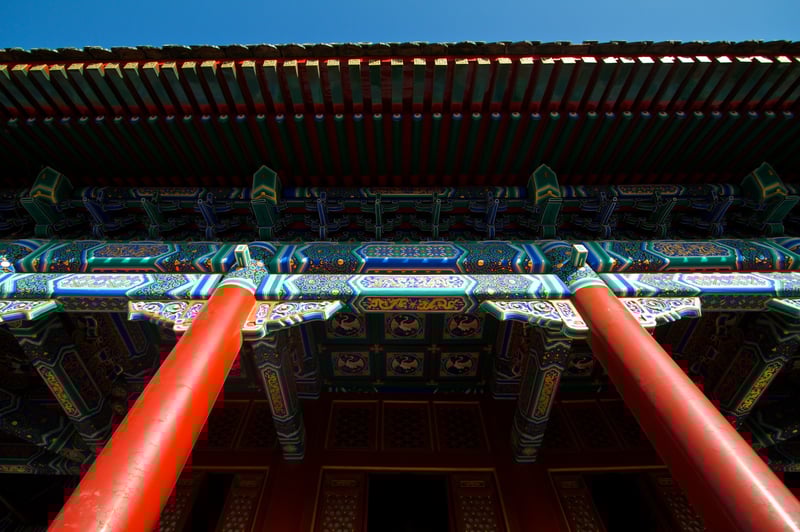 China photo IMG_3484.jpg